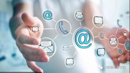 安康德美 赋能传统美容院，引领“互联网+零售”转型新浪潮